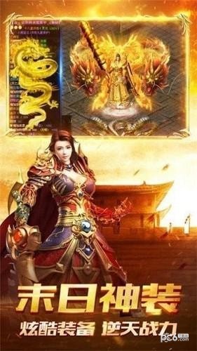 单职业刀刀切割