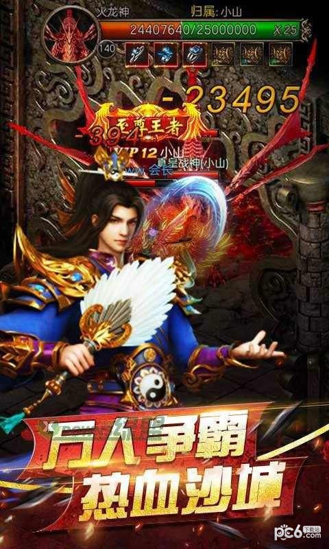 176旭日精品