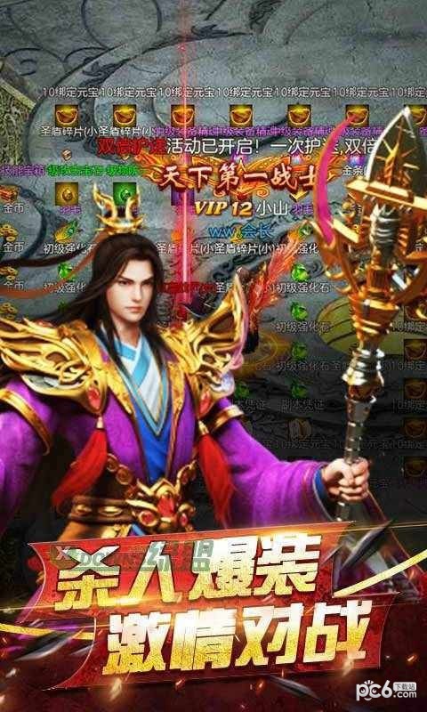 176旭日精品