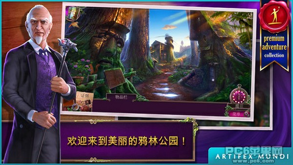 乌鸦森林之谜2乌鸦迷雾iPhone版