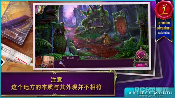 乌鸦森林之谜2乌鸦迷雾iPhone版