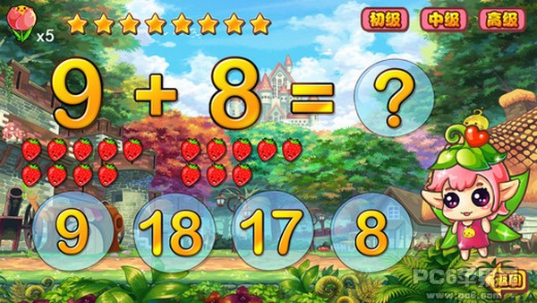 宝宝学数学iPhone版