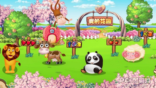 宝宝学数学iPhone版