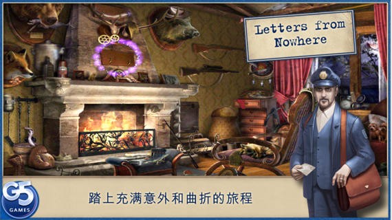 神秘来信iPhone版