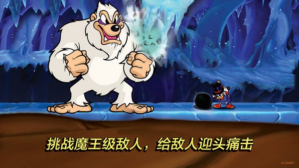 唐老鸭历险记iPhone版