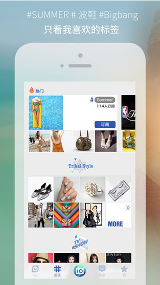 Yes想要官网下载