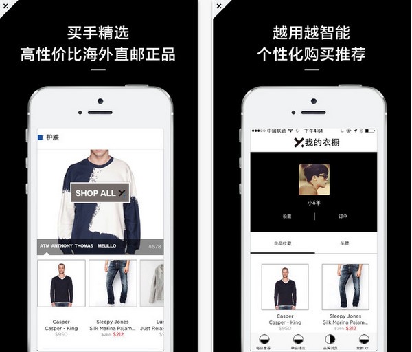 质男xy官网下载