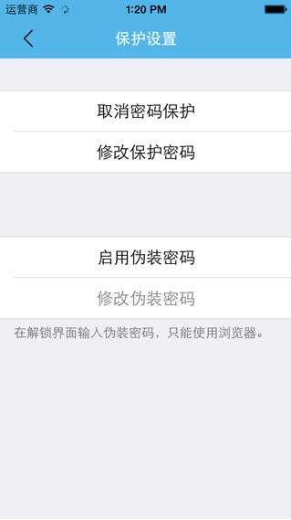 美图浏览器下载