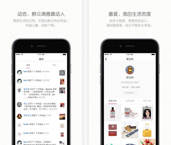 果库下载