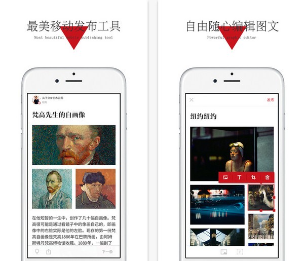 艺术云图下载