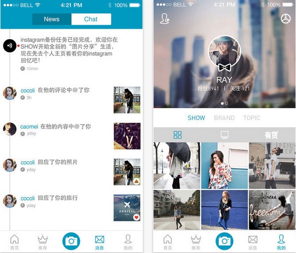 SHOW app