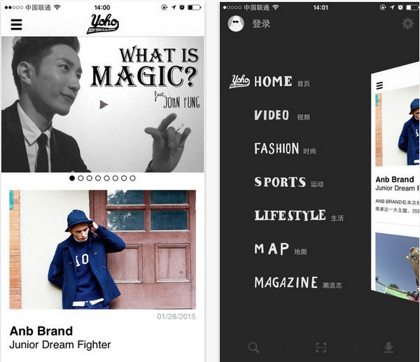 YoHoBoys app