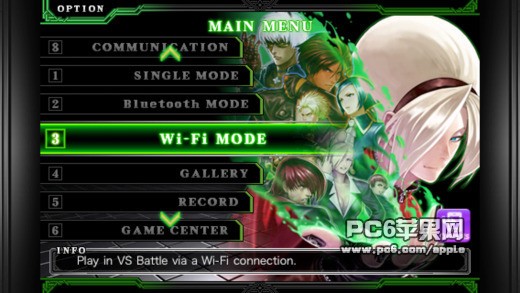 拳皇2012 ios版