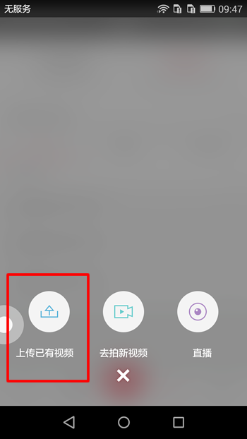 搜狐千里眼app