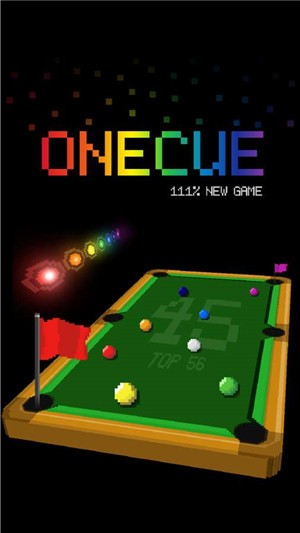 ONECUE IOS