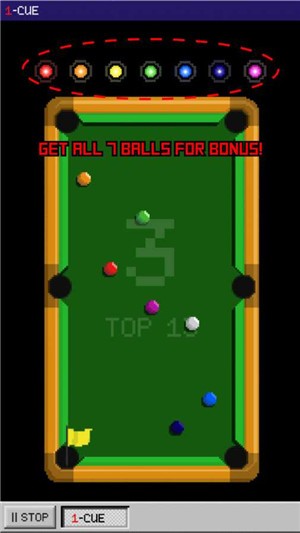 ONECUE IOS