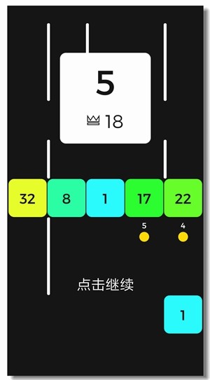 Snake VS Block ios