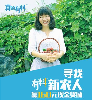 阿里众包app