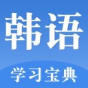韩语入门app v1.0