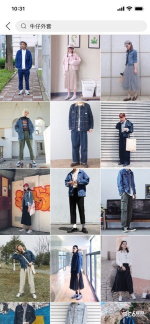 wearapp中文下载
