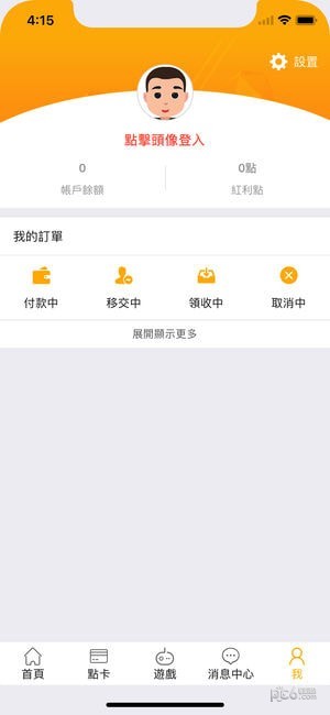 i7391轻松交易网