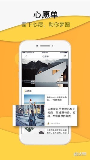 浙江24小时客户端下载