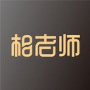 相老师 v1.0