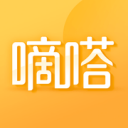 嘀嗒出行IOS版