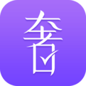 奢分期app v5.10.0