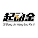 起动金 v1.0.1