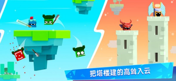 王牌大作战手机版