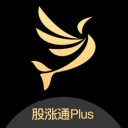 股涨通Plus v8.29