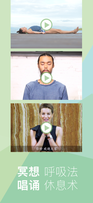 YogaEasy