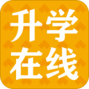 升学在线 v2.7.3