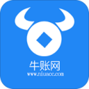 牛账网会计学习 v2.5.11