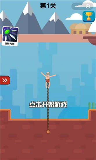 救救潜水员