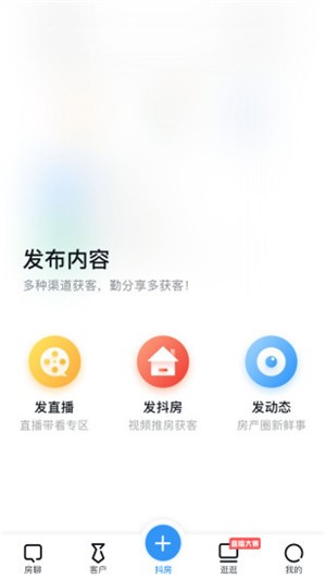 开发云