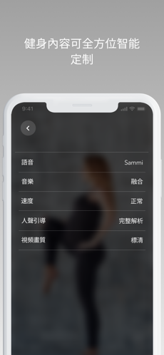 孕期瑜伽