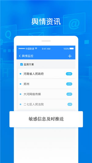 大河云