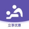 赫兹按摩 v1.4
