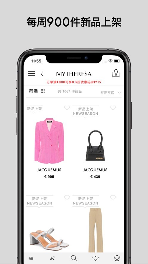 Mytheresa app