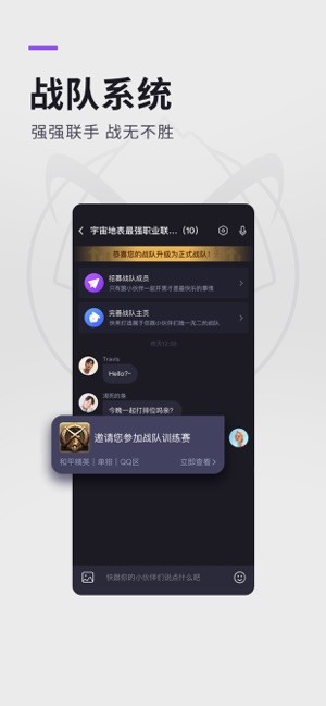 大圣电竞