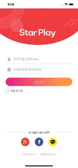 StarPlay投票app