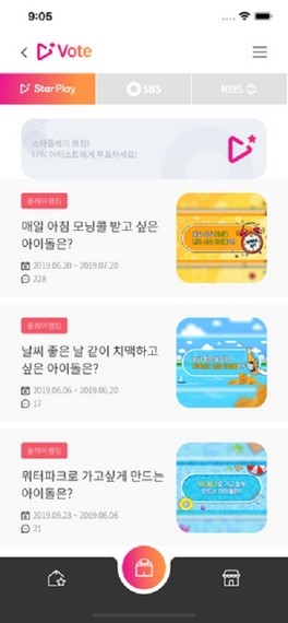 StarPlay投票app