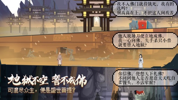 长安夜明iOS