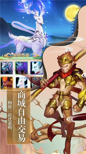 尘缘无限版
