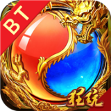 暗黑传奇高爆版 v3.1.8352