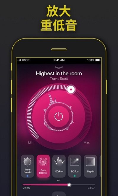 派对低音炮ios