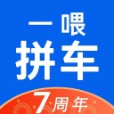 拼车网ios