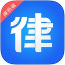 51律师律师版app V1.8